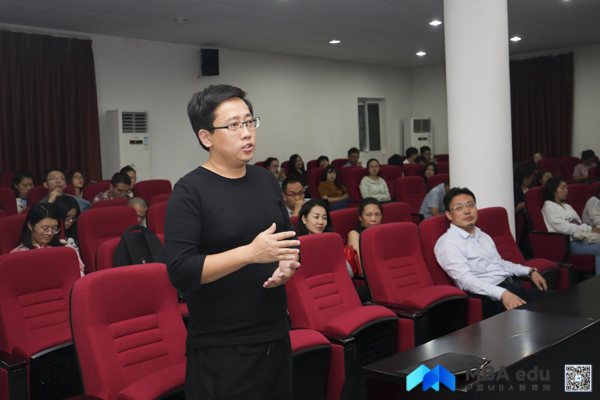 中國MBA 教育網提供-7.jpg
