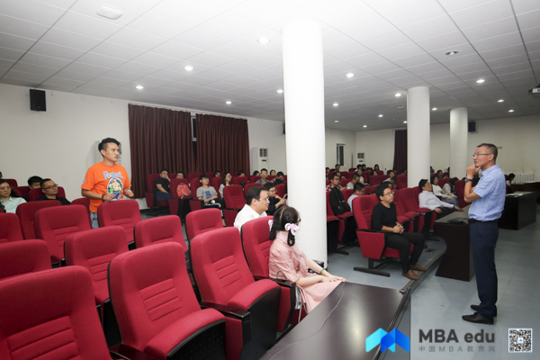 中國MBA 教育網提供-6.jpg