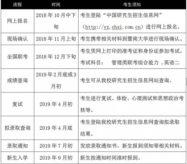 微信圖片_20181009174932-18.jpg