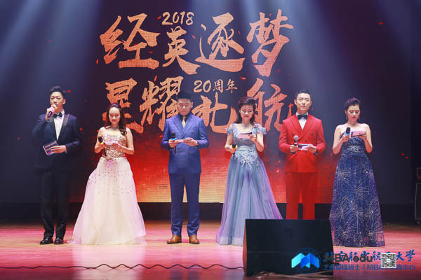 微信圖片_20181015172558-23.jpg