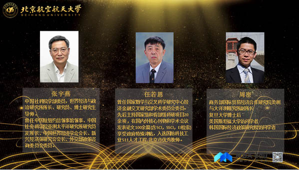 微信圖片_20181015162337-8.jpg