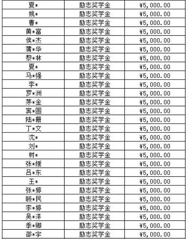 微信圖片_20181023172459-3.jpg