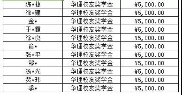 微信圖片_20181023172515-11.jpg