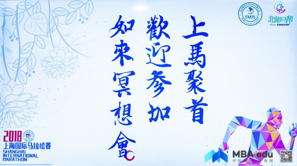 內(nèi)容圖-14.jpg