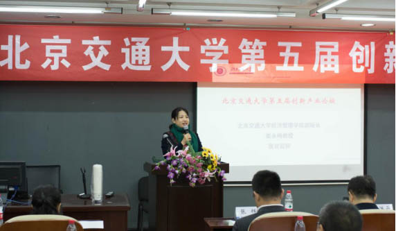 微信圖片_20181128103235-1.jpg