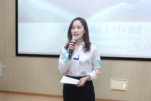 微信圖片_20181203115904-2.jpg