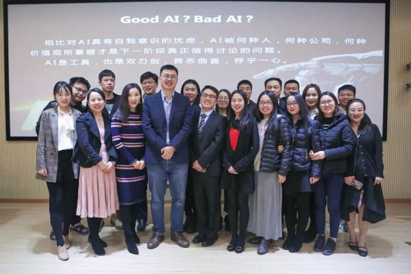 微信圖片_20181203115916-6.jpg