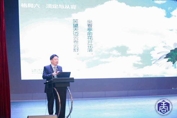 華南理工 (7)-18.jpg