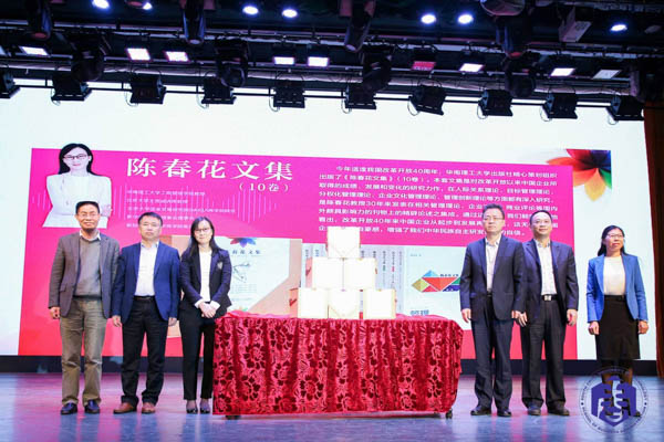 華南理工 (10)-2.jpg