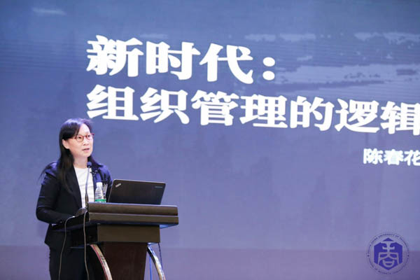 華南理工 (11)-3.jpg
