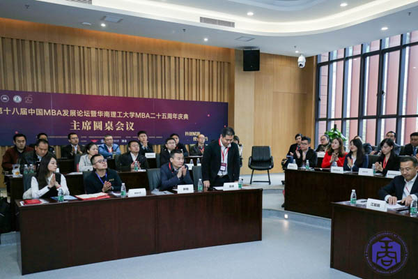 華南理工 (15)-7.jpg