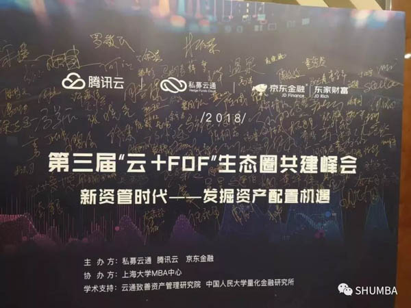 微信圖片_20190107152224-1.jpg