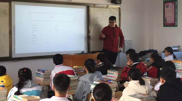 微信圖片_20190116185410-8.jpg