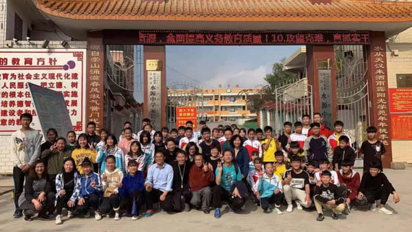 微信圖片_20190116185430-15.jpg