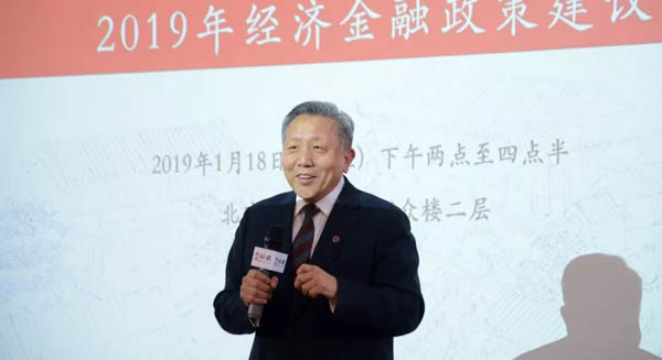 微信圖片_20190121144442-2.jpg