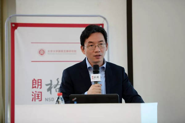 微信圖片_20190121144448-4.jpg