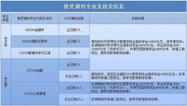 內容圖 (1 - 1).jpg