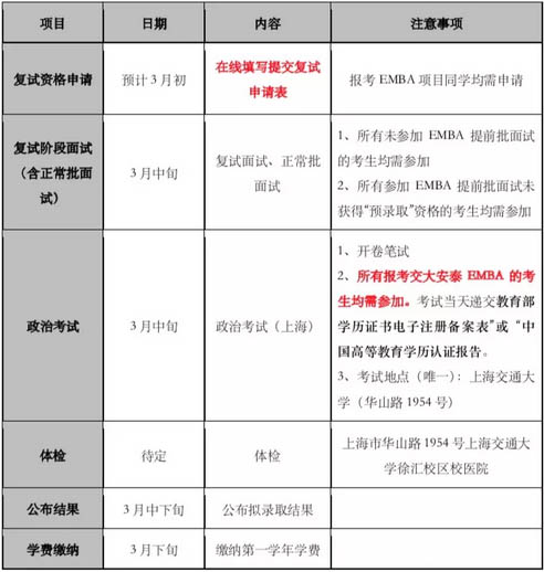 微信截圖_20190221161449-2.jpg