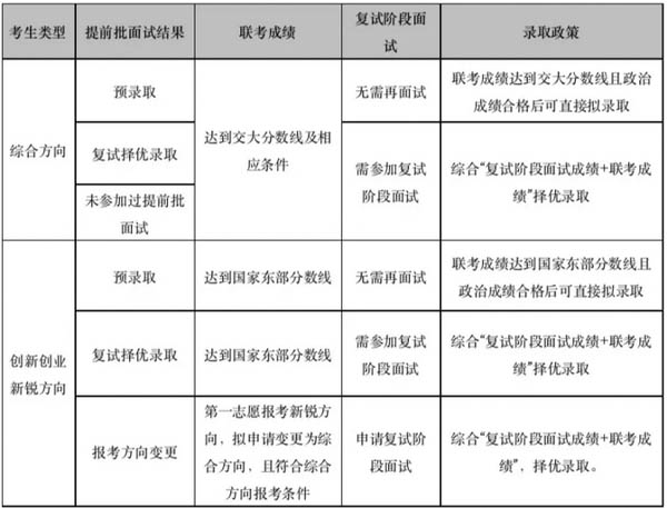 微信截圖_20190221161531-4.jpg