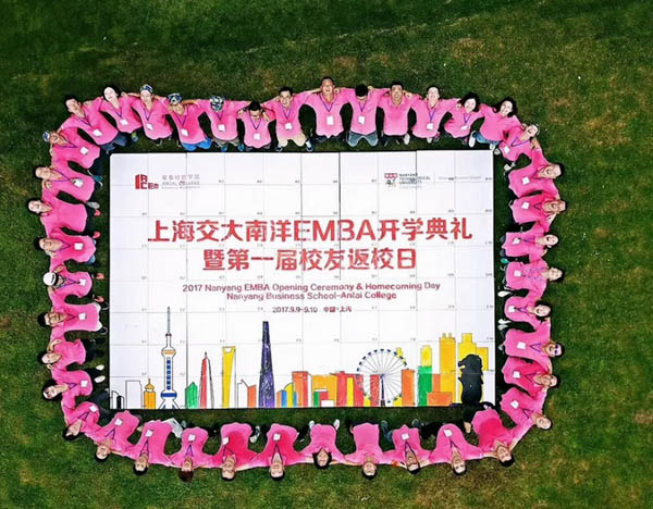 微信截圖_20190221172426-4.jpg
