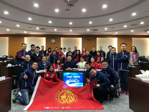 微信截圖_20190221172457-6.jpg