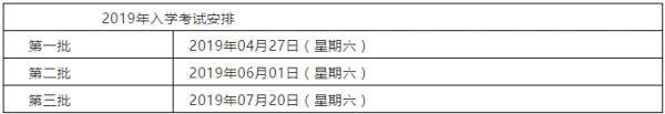 微信截圖_20190221172540-9.jpg