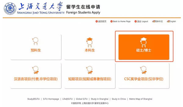 微信截圖_20190221172857-20.jpg