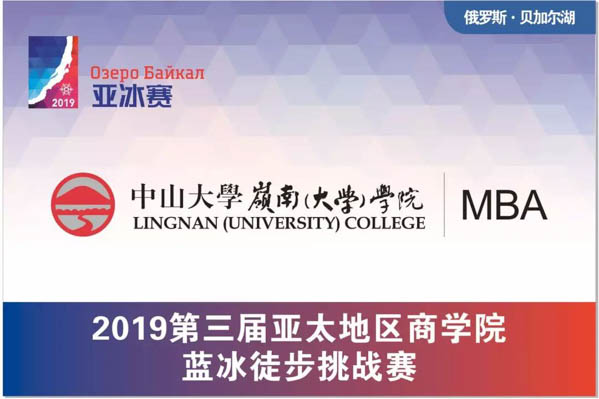 微信圖片_20190223150734-3.jpg