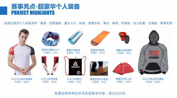 內容圖.jpg