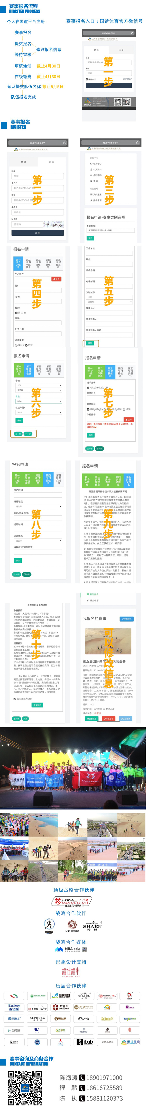20190307-7.jpg
