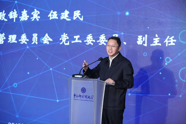 20190330-4.jpg