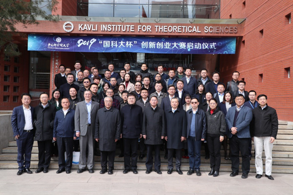 20190330-7.jpg