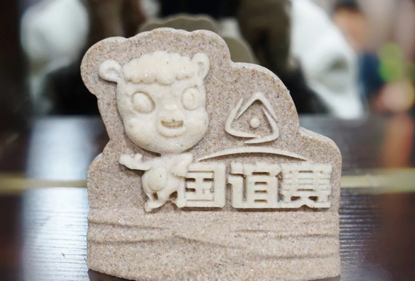 內容圖-15.jpg