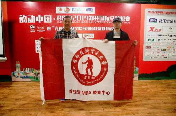 內(nèi)容圖1.jpg