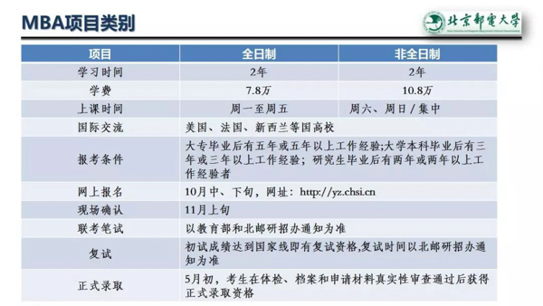 新聞圖-22.jpg