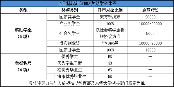 新聞圖-8.jpg