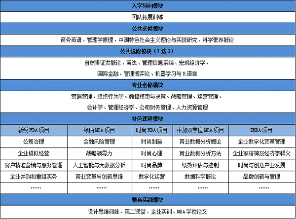 新聞圖-13.jpg