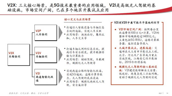 微信圖片_20191114211446.jpg