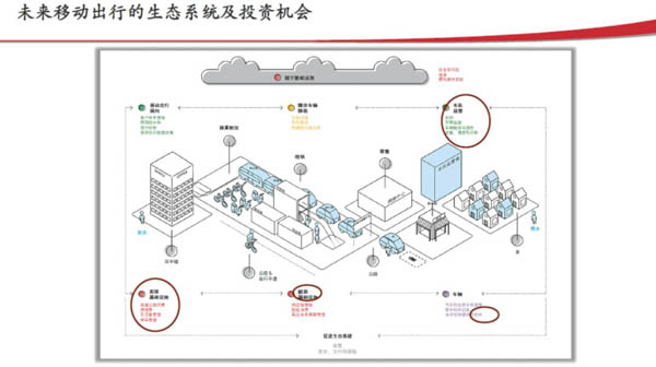 微信圖片_20191114211505.jpg