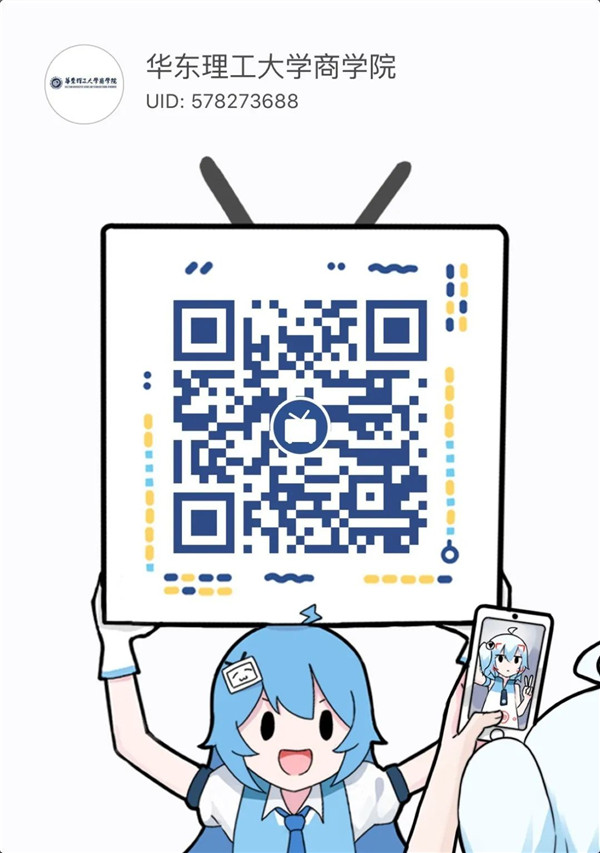 微信圖片_20200616134709.jpg