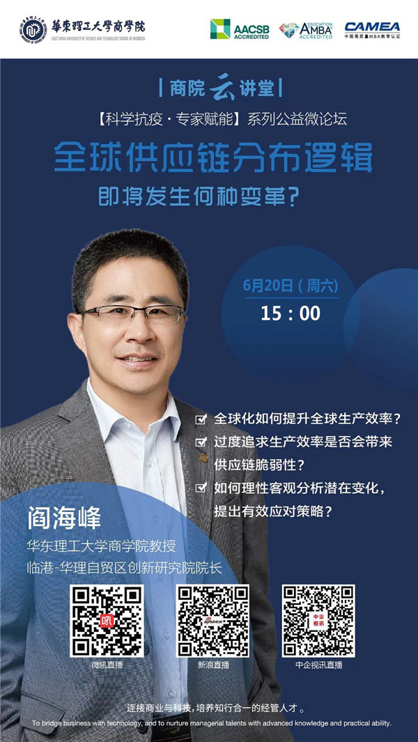 微信圖片_20200617094034.jpg