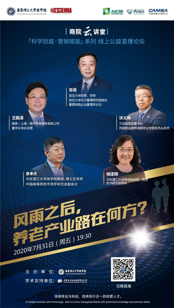 微信圖片_20200721101418.jpg