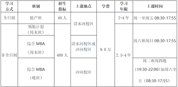 微信圖片_20200922194243.png
