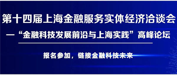 微信圖片_20201019113705.jpg