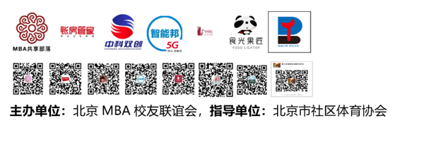 微信截圖_20201222162255.png