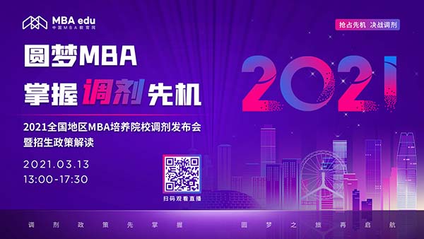 微信圖片_20210114170337.jpg