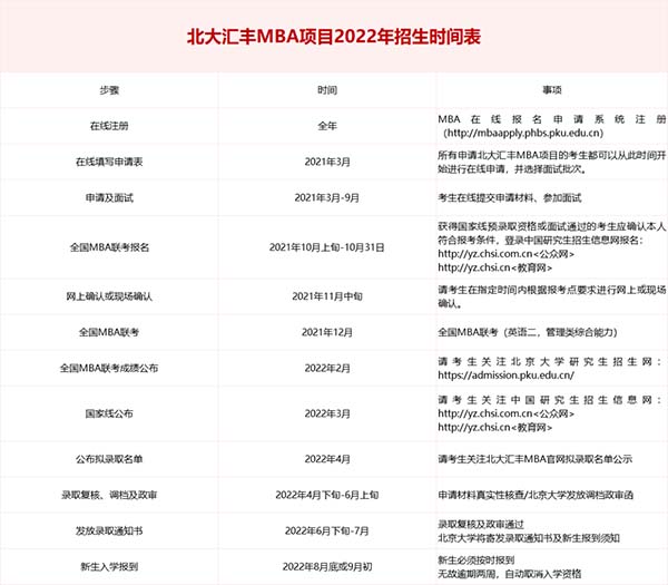 微信圖片_20210227131728.jpg