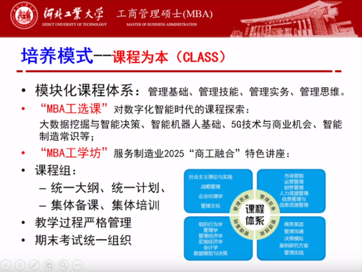 圖片5.png