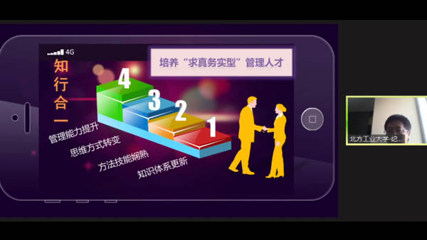 圖片6.jpg
