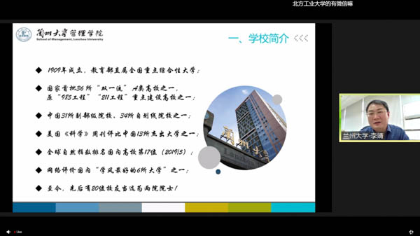 圖片8.jpg